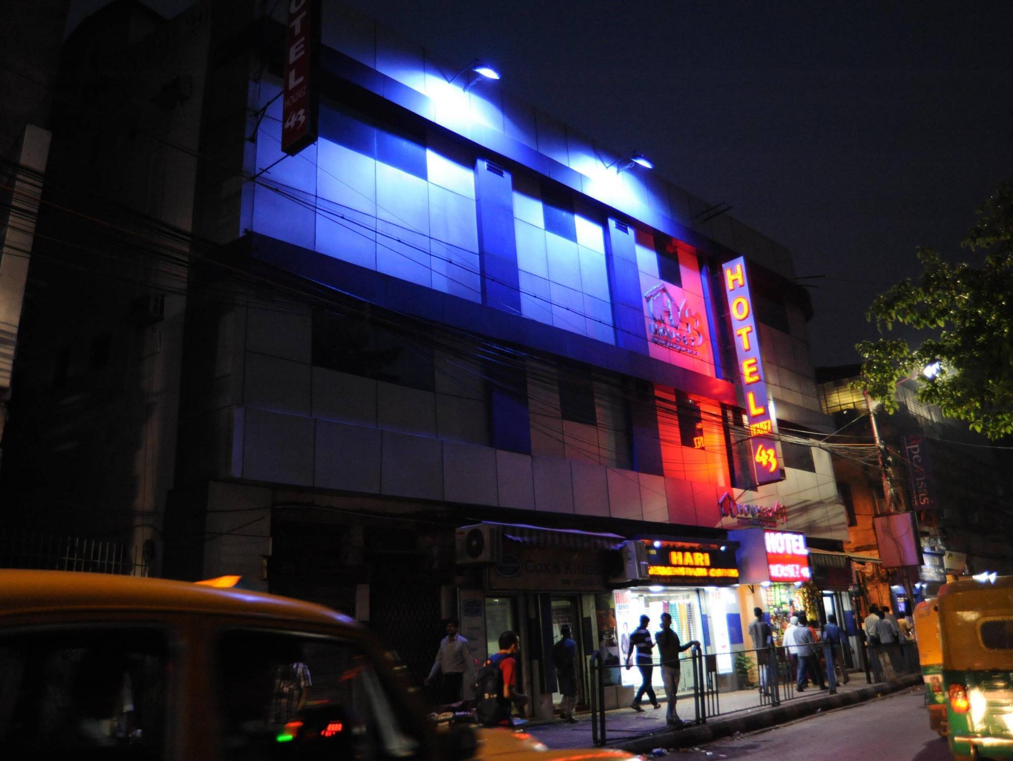 Hotel Housez43 Calcutta  Esterno foto